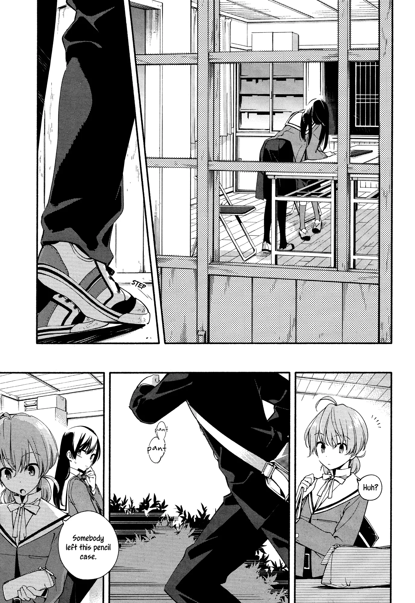 Page 204