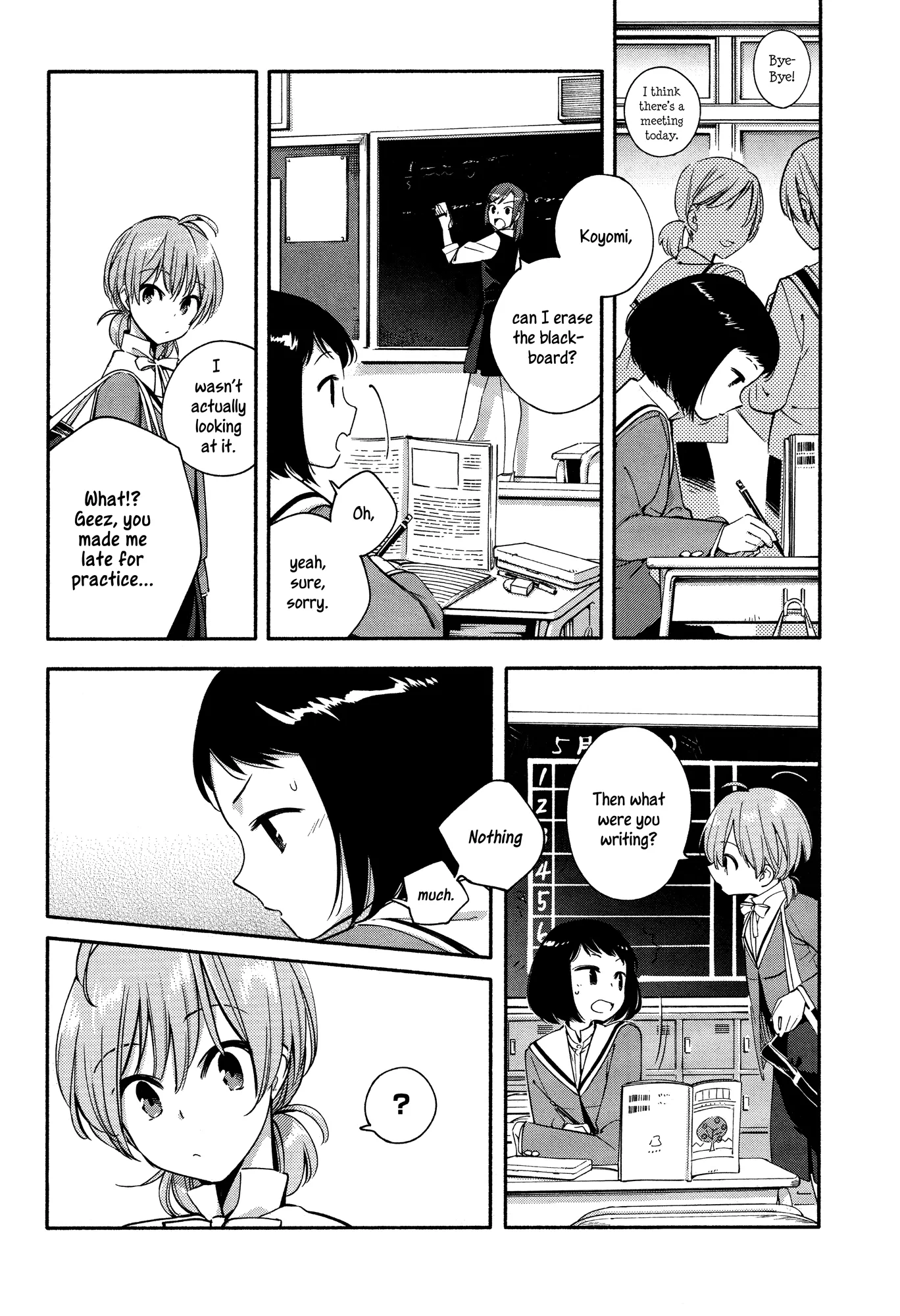 Page 181