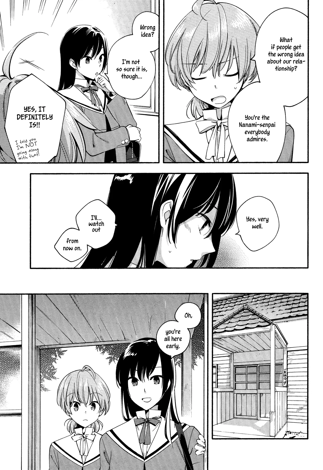 Page 184