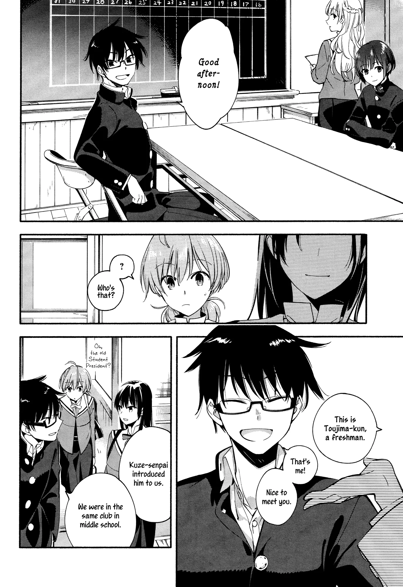 Page 185