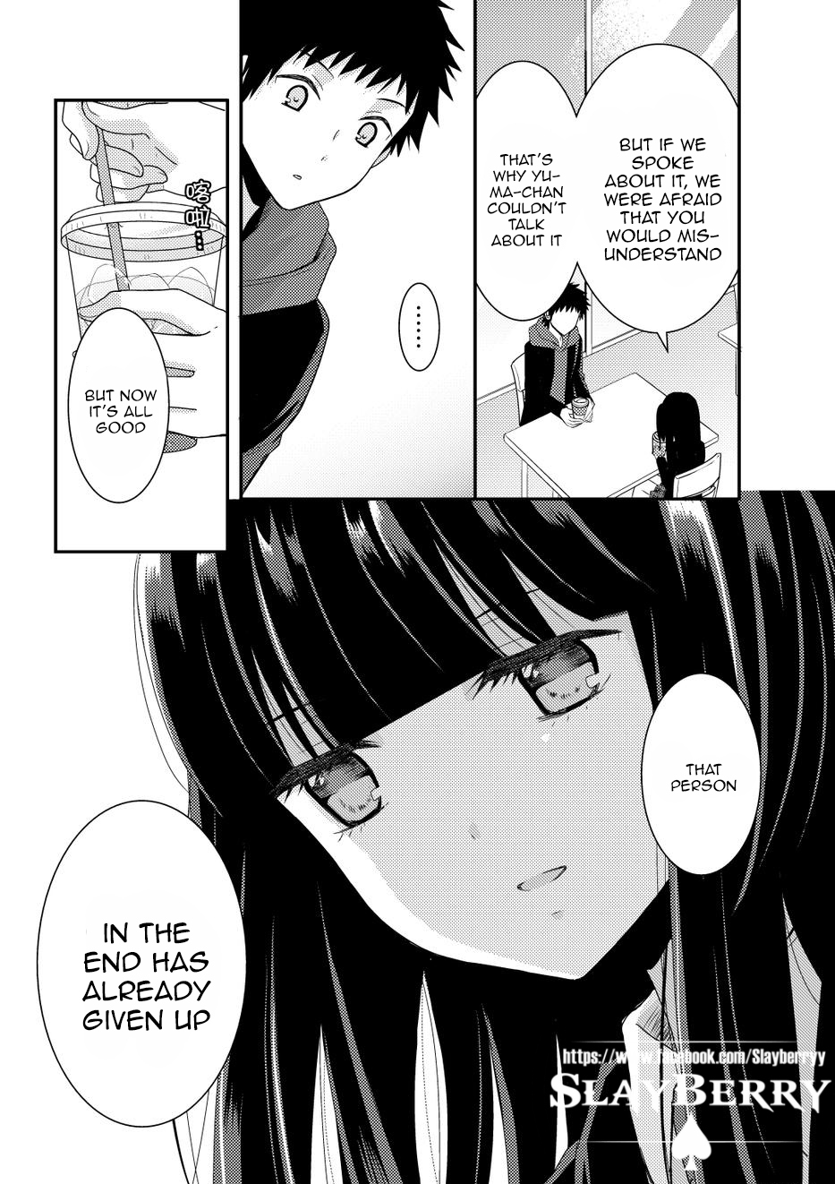 Page 331