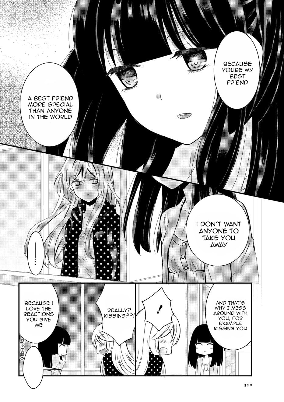 Page 337
