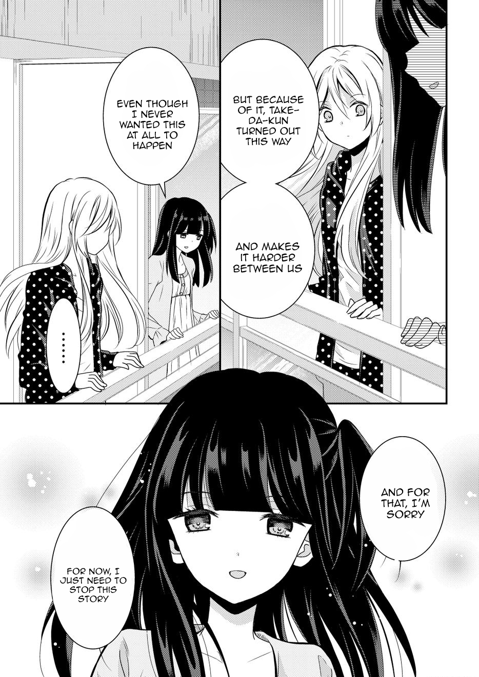 Page 338