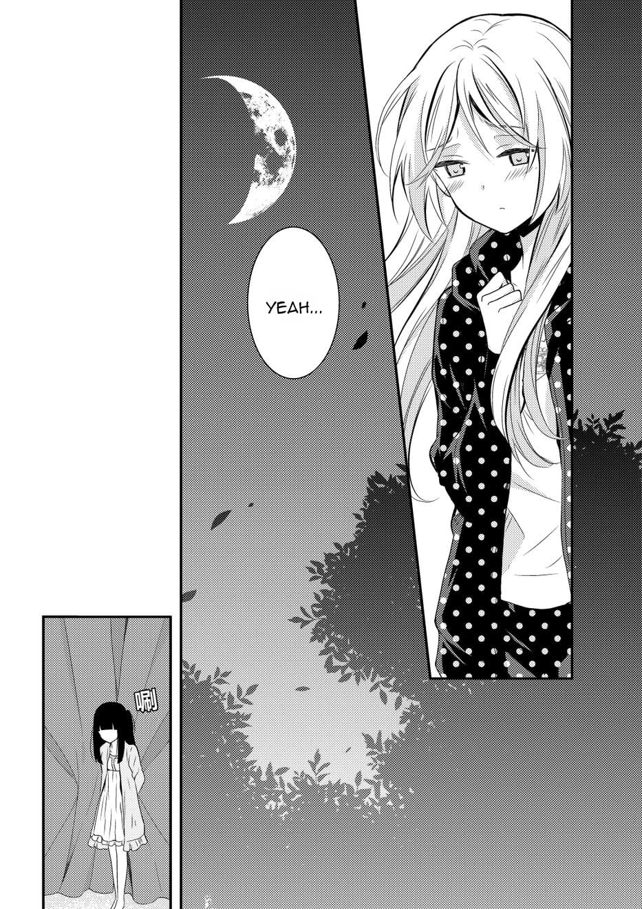 Page 341
