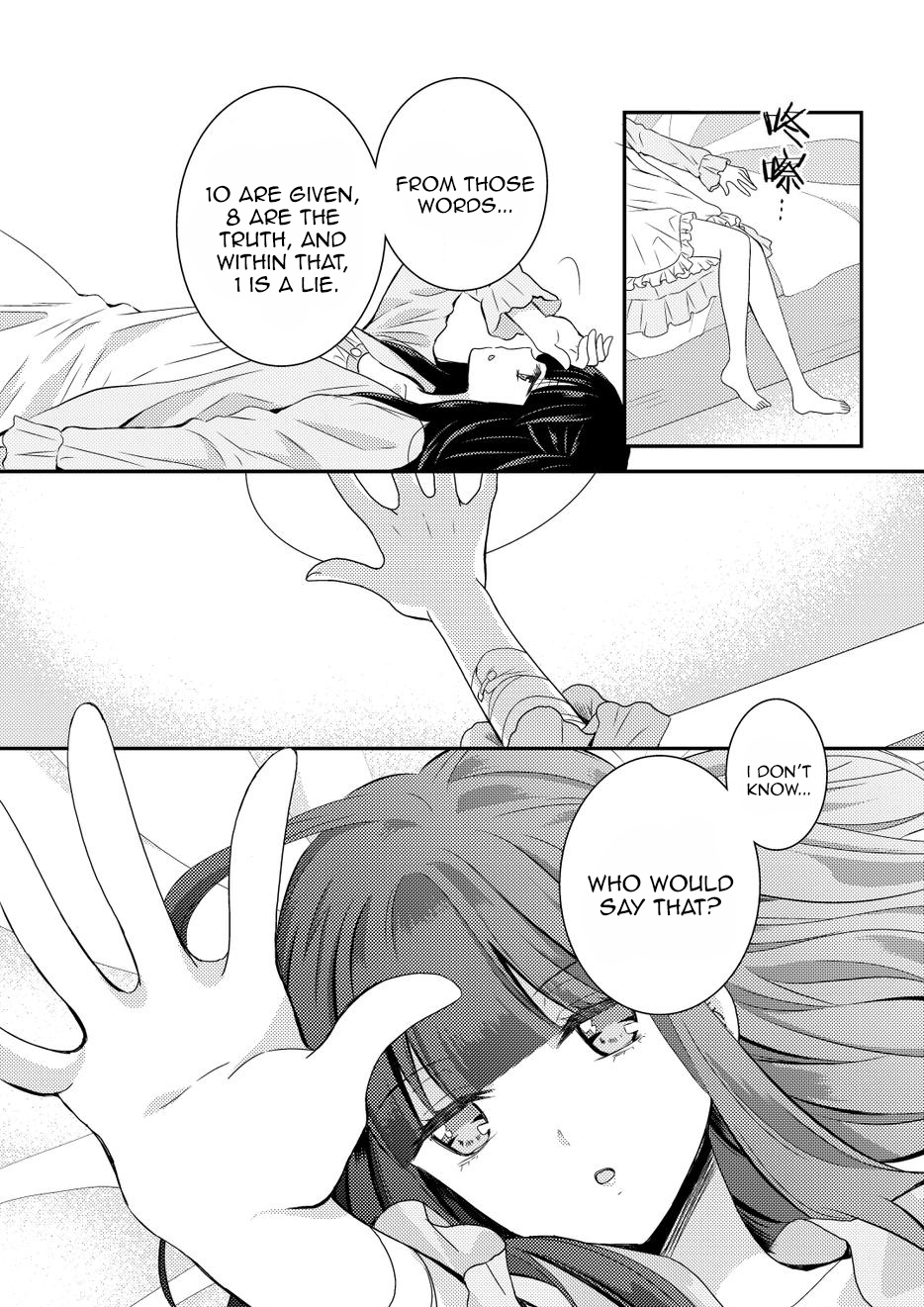 Page 342