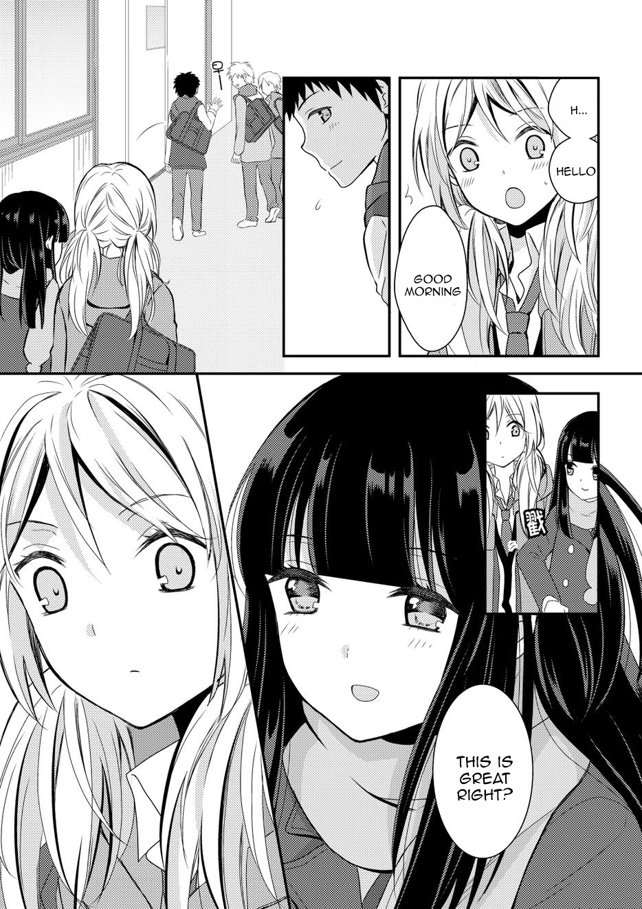 Page 344