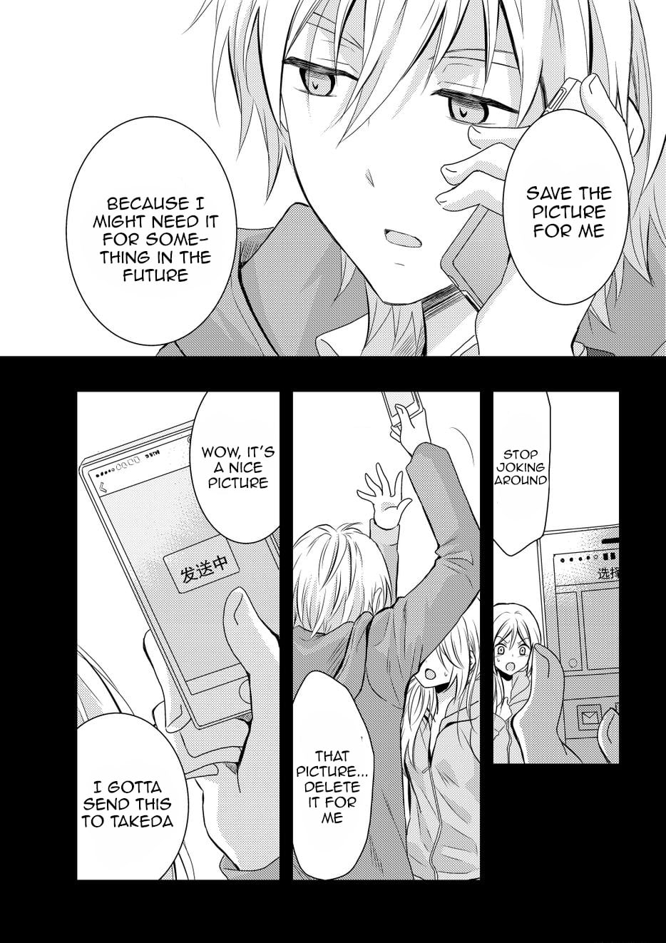 Page 346