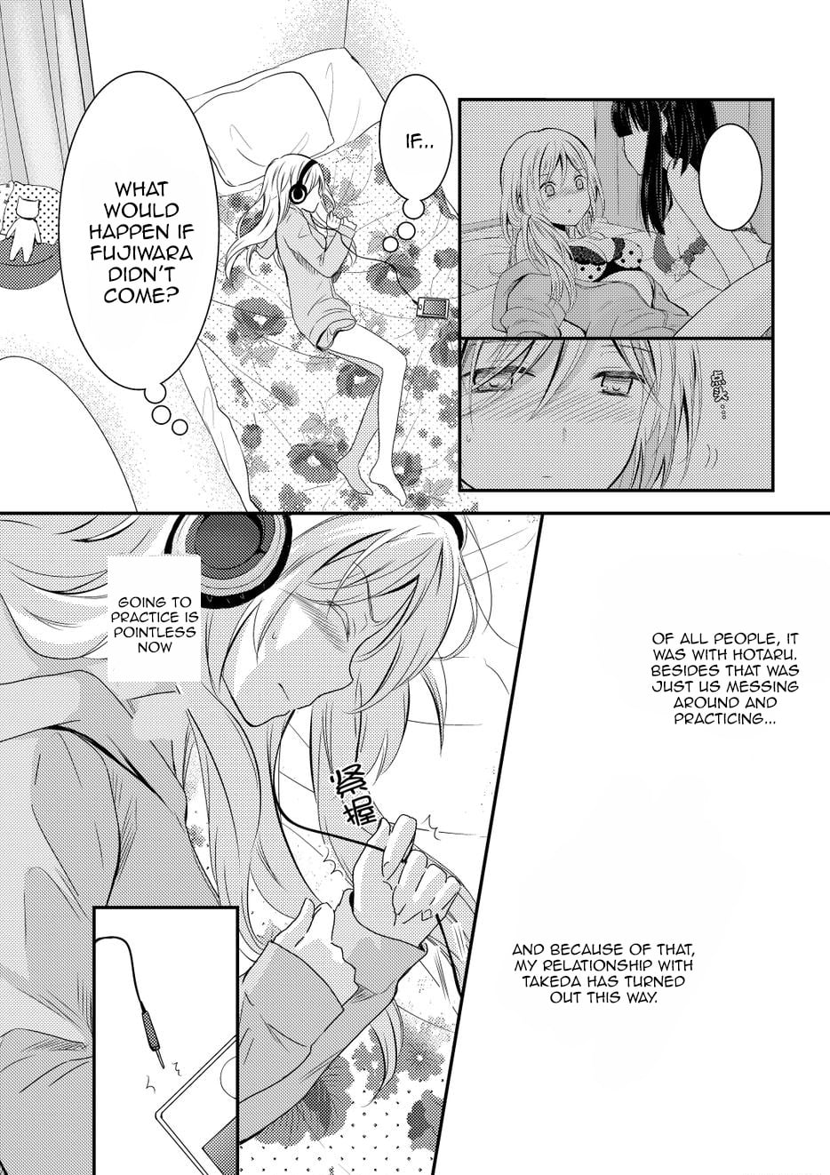 Page 320