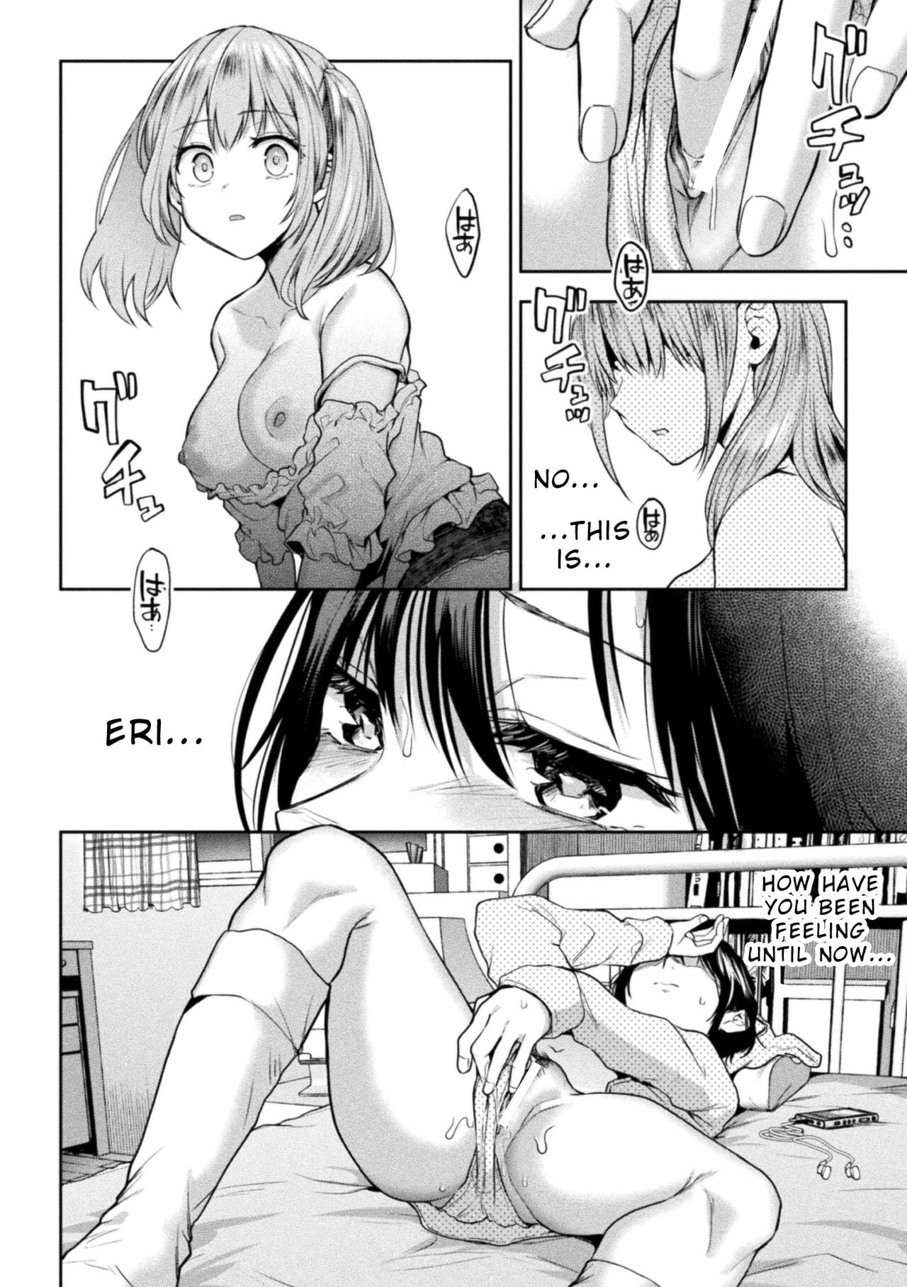 Page 75