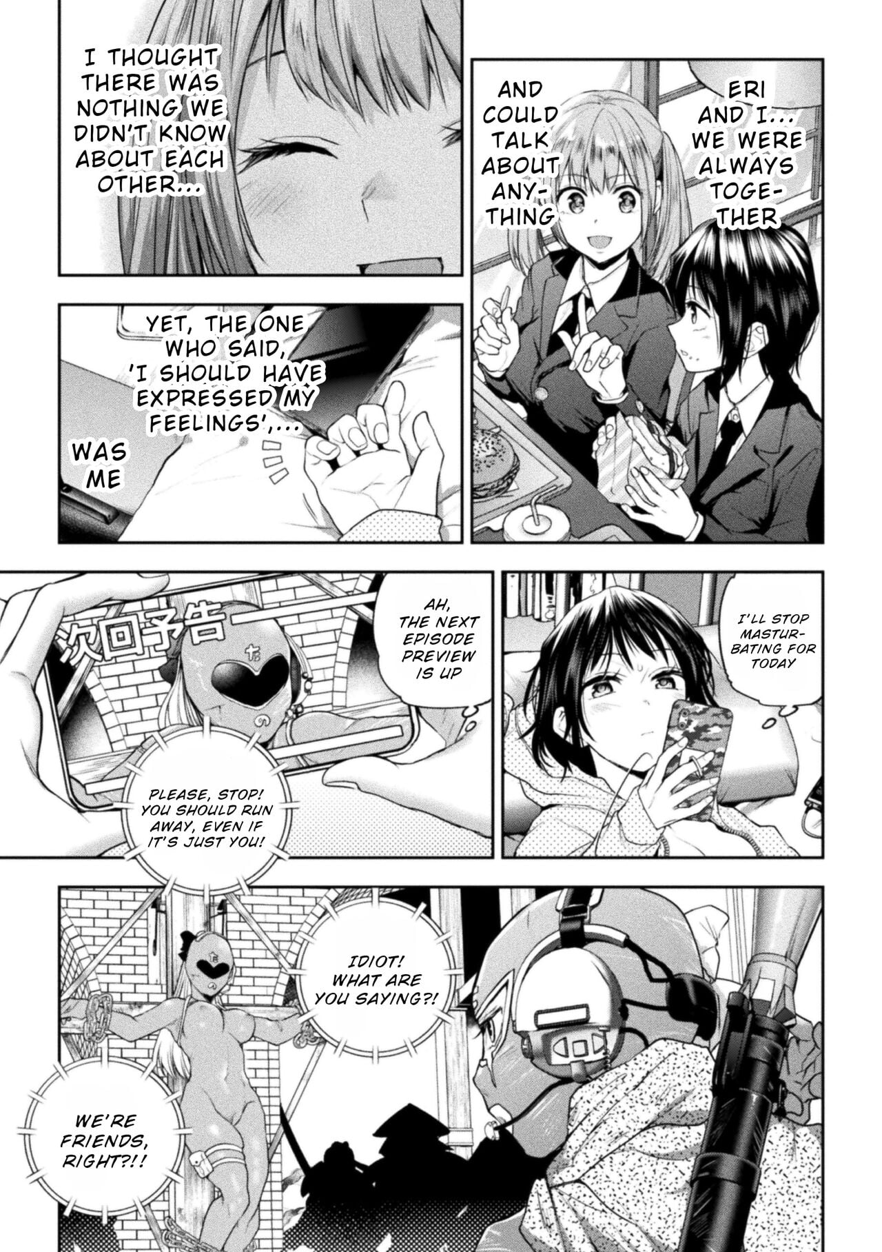 Page 76