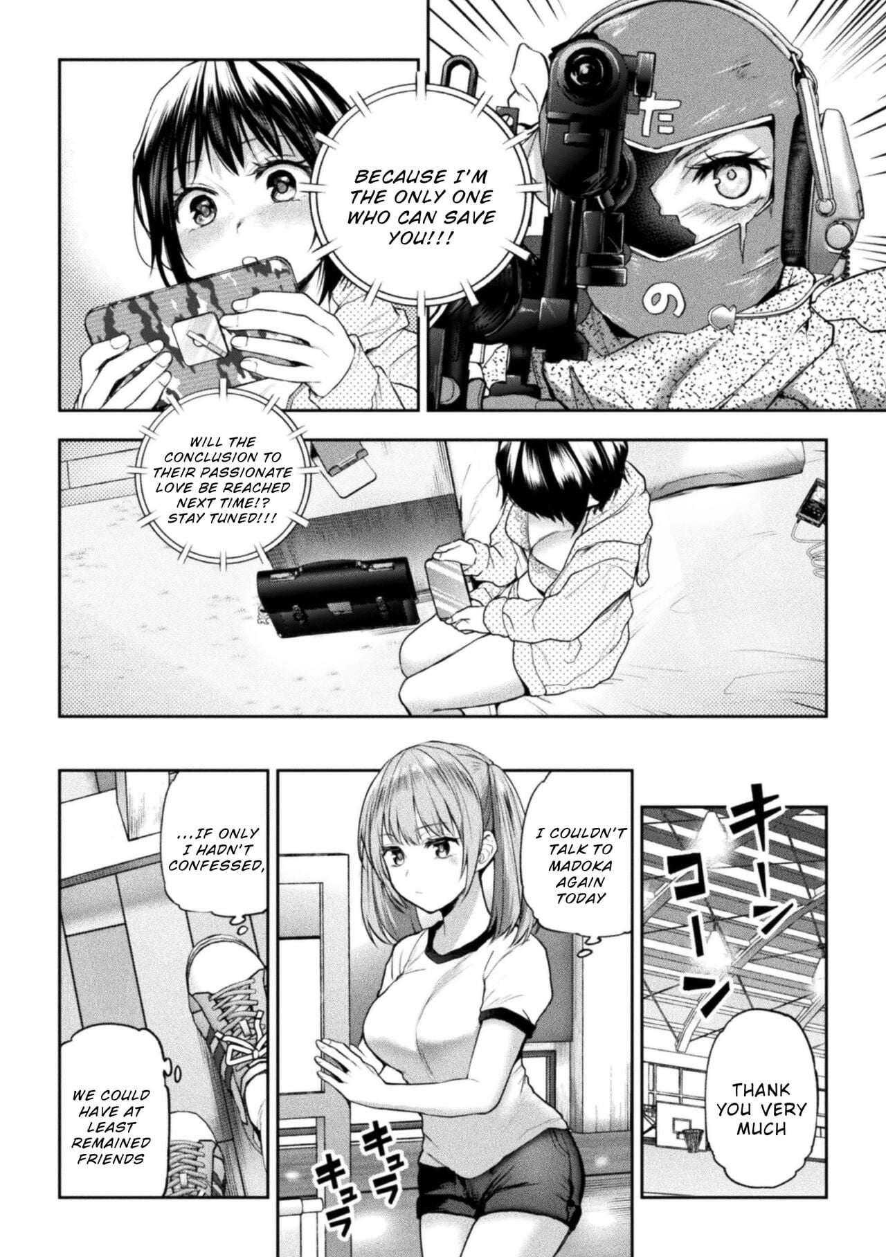 Page 77