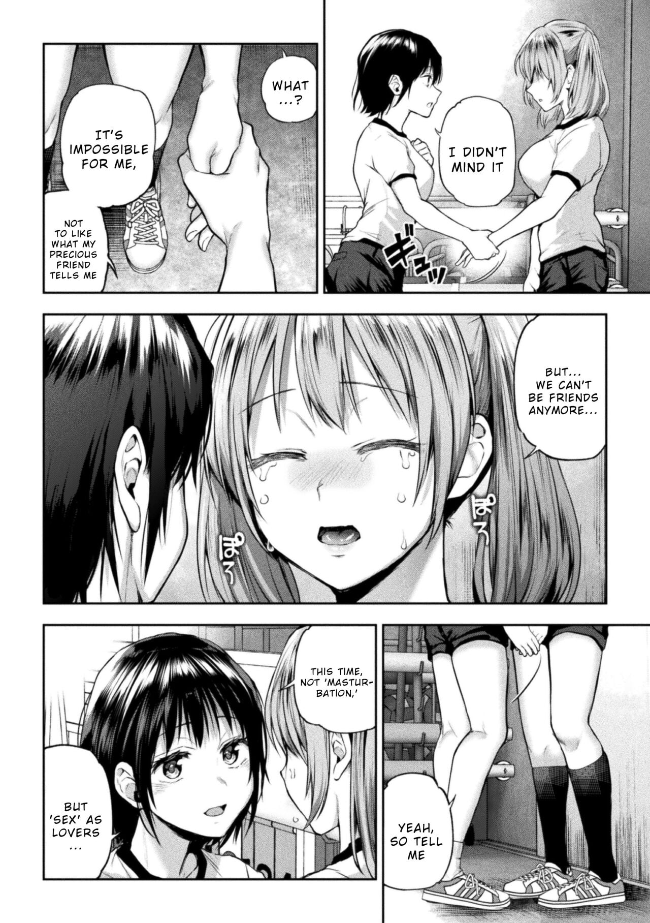 Page 83