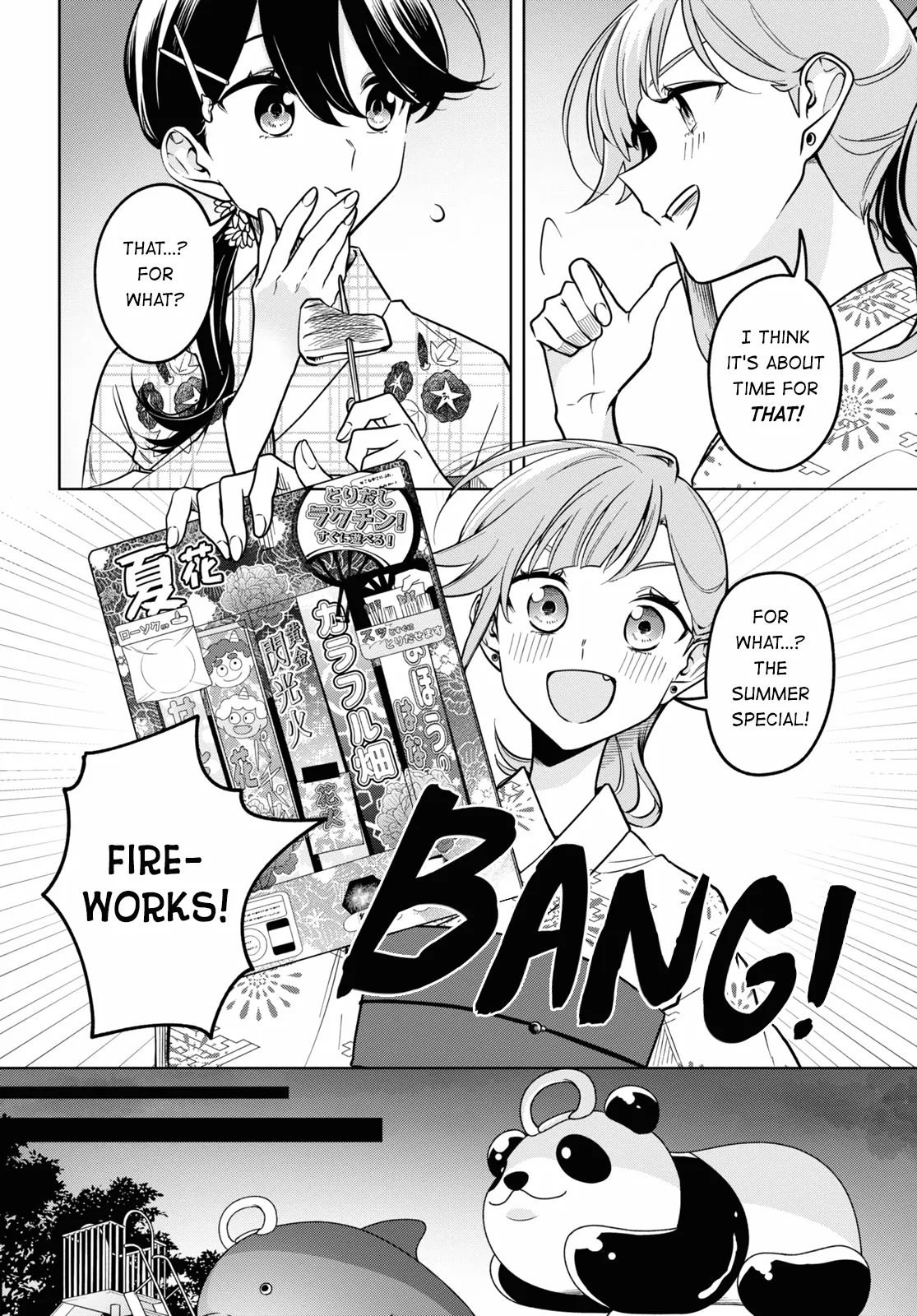 Page 822