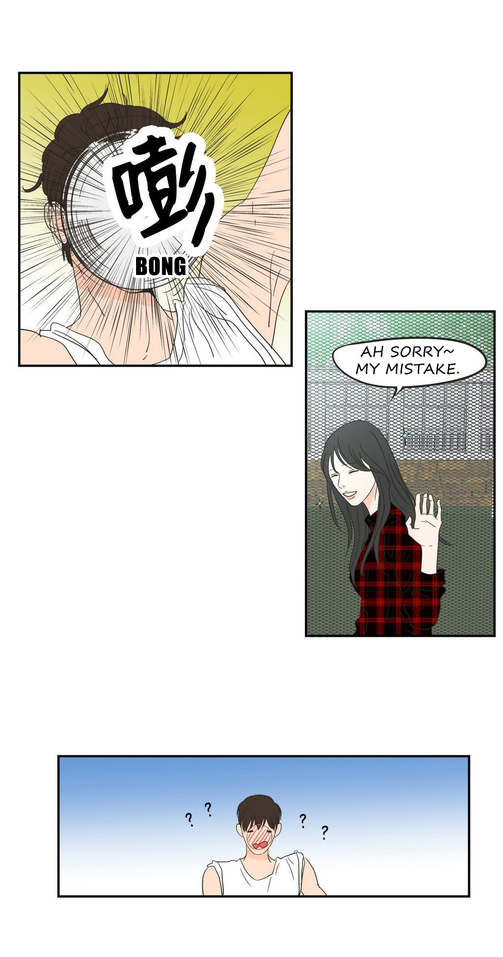 Page 103