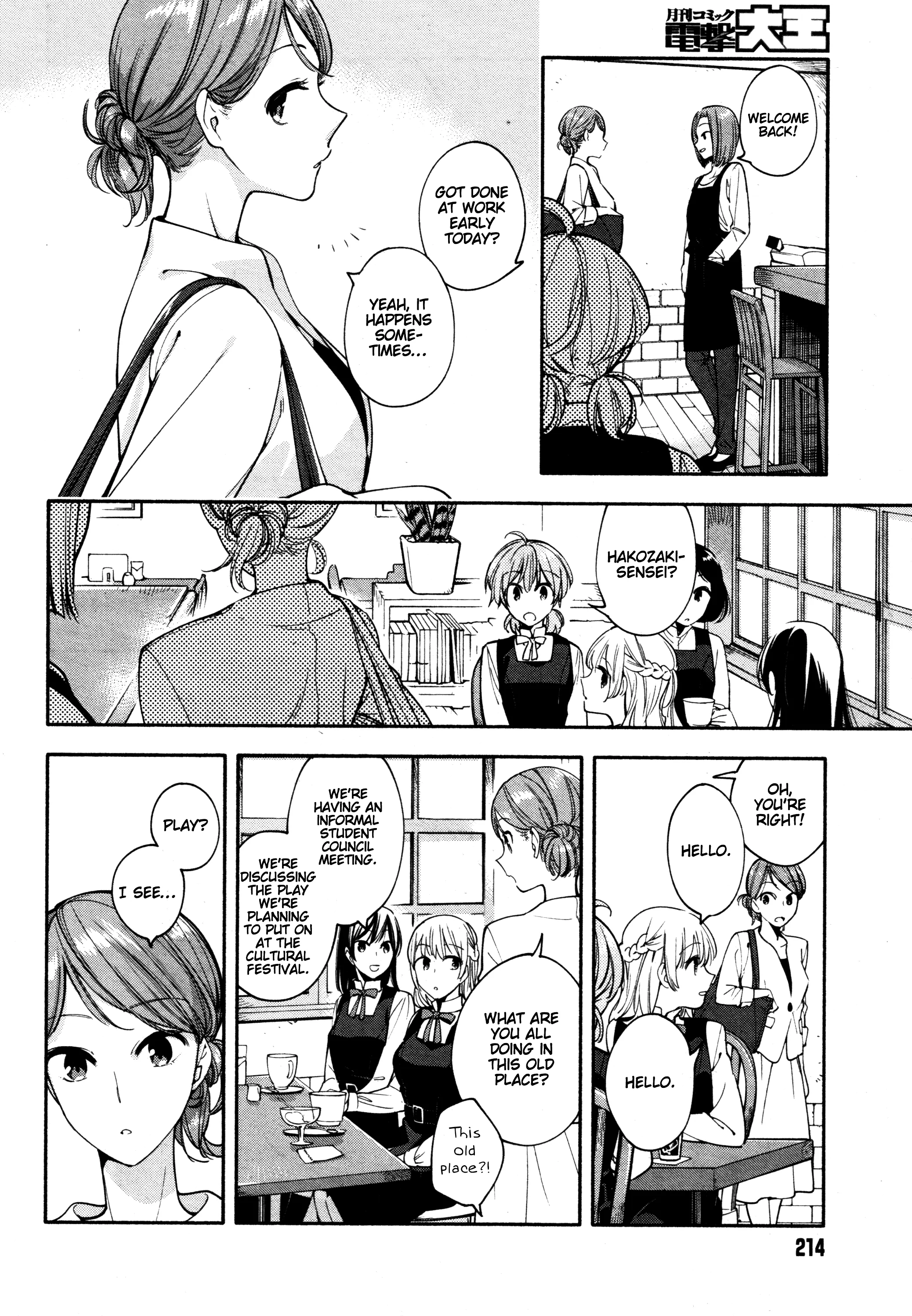 Page 340