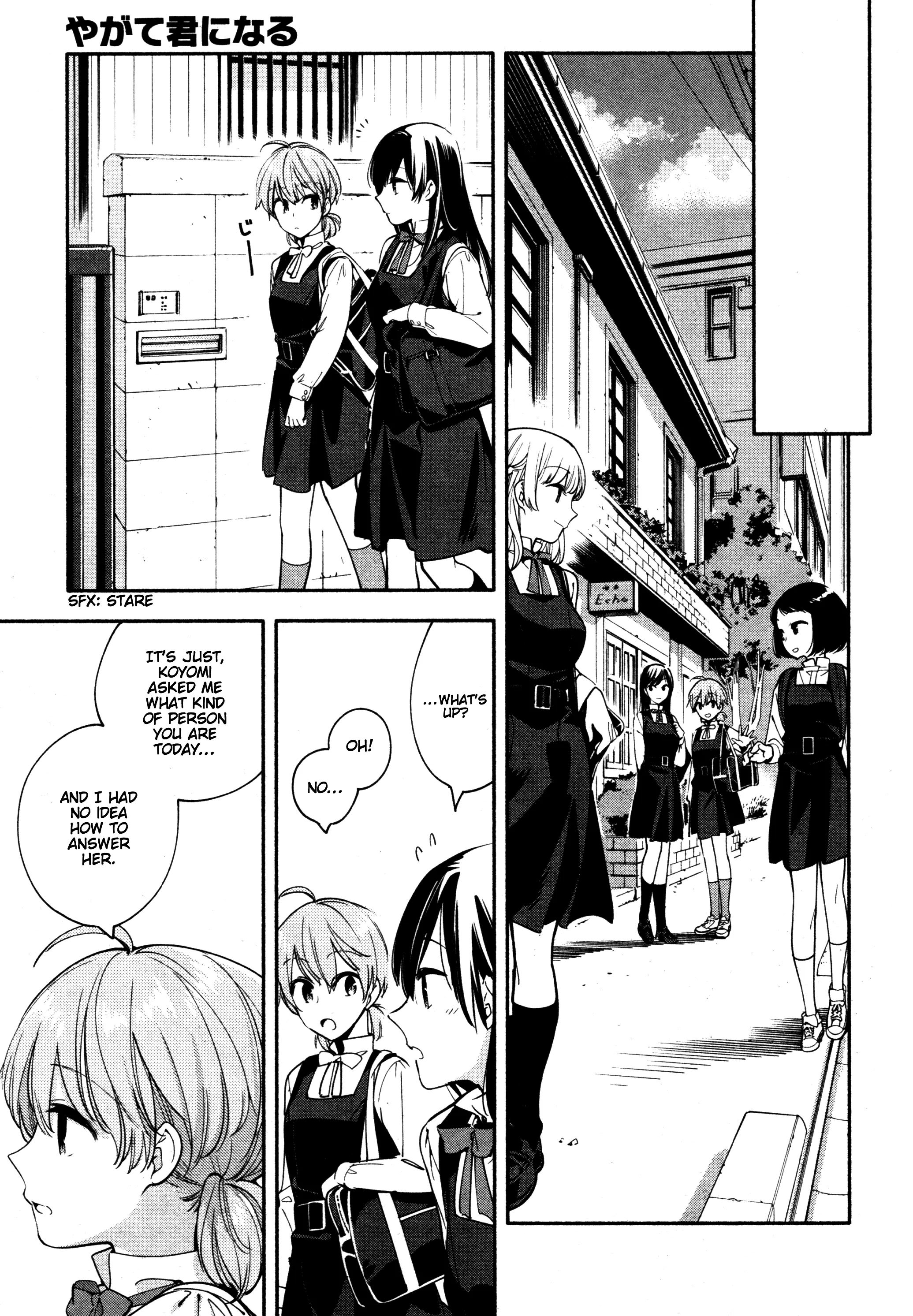 Page 343