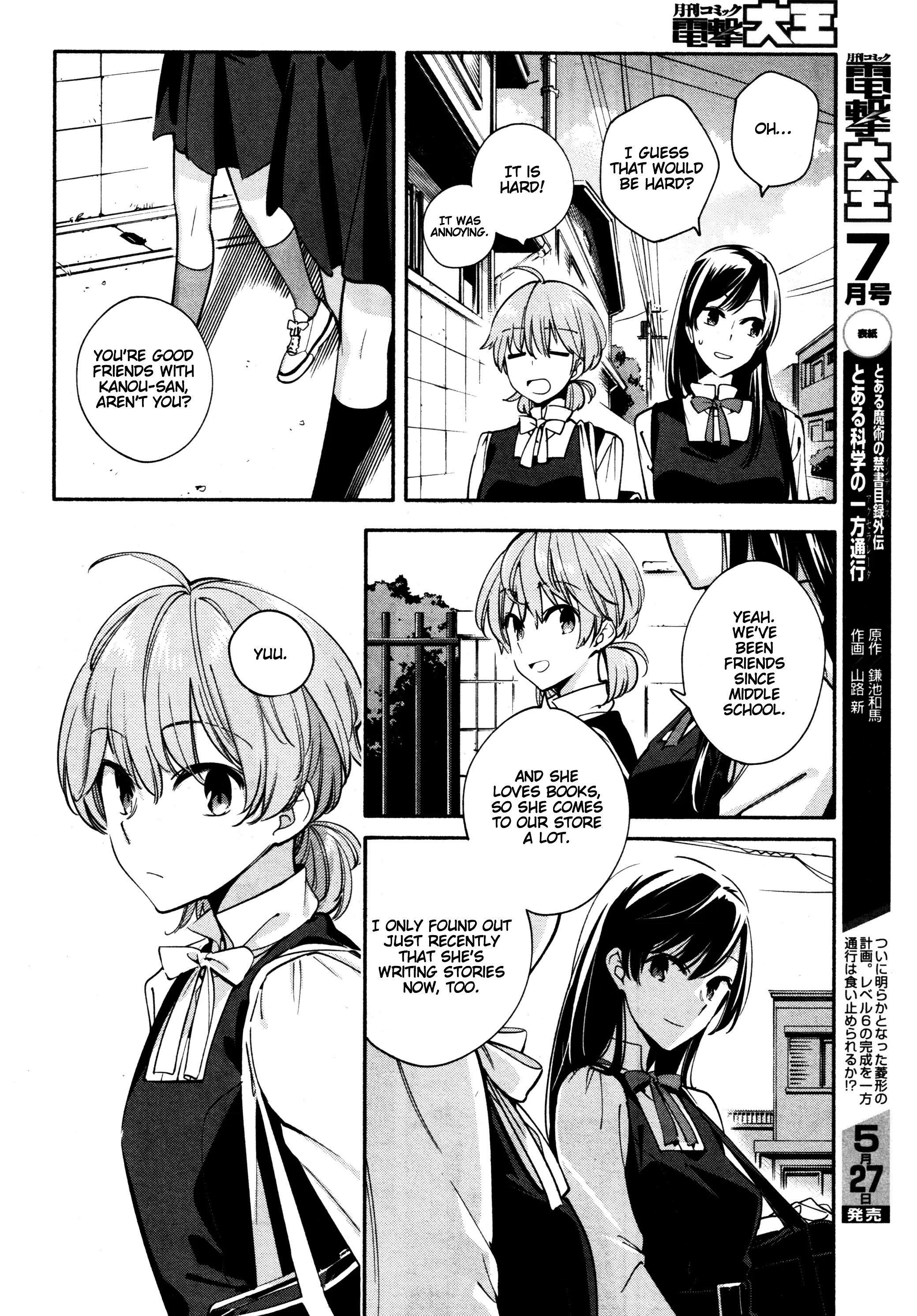 Page 344