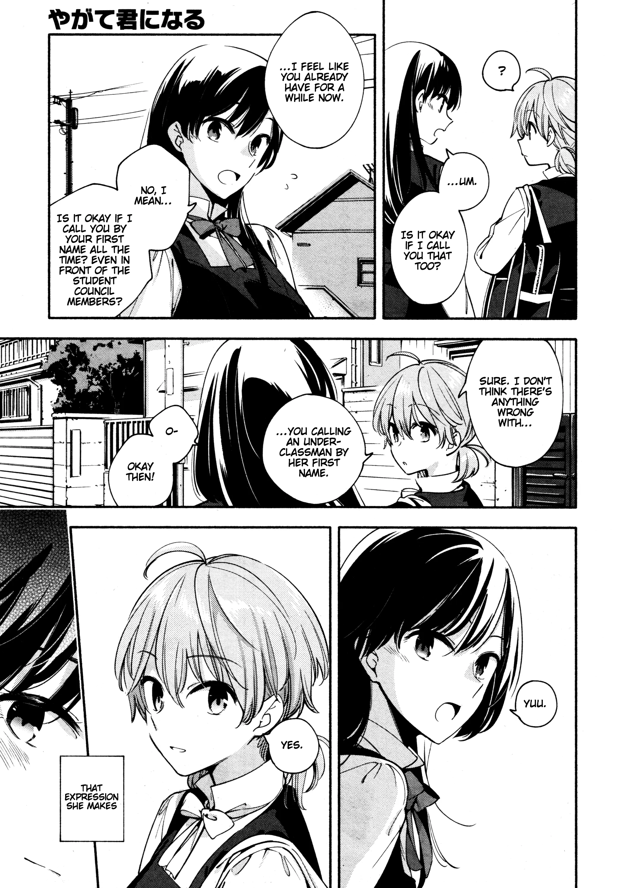 Page 345