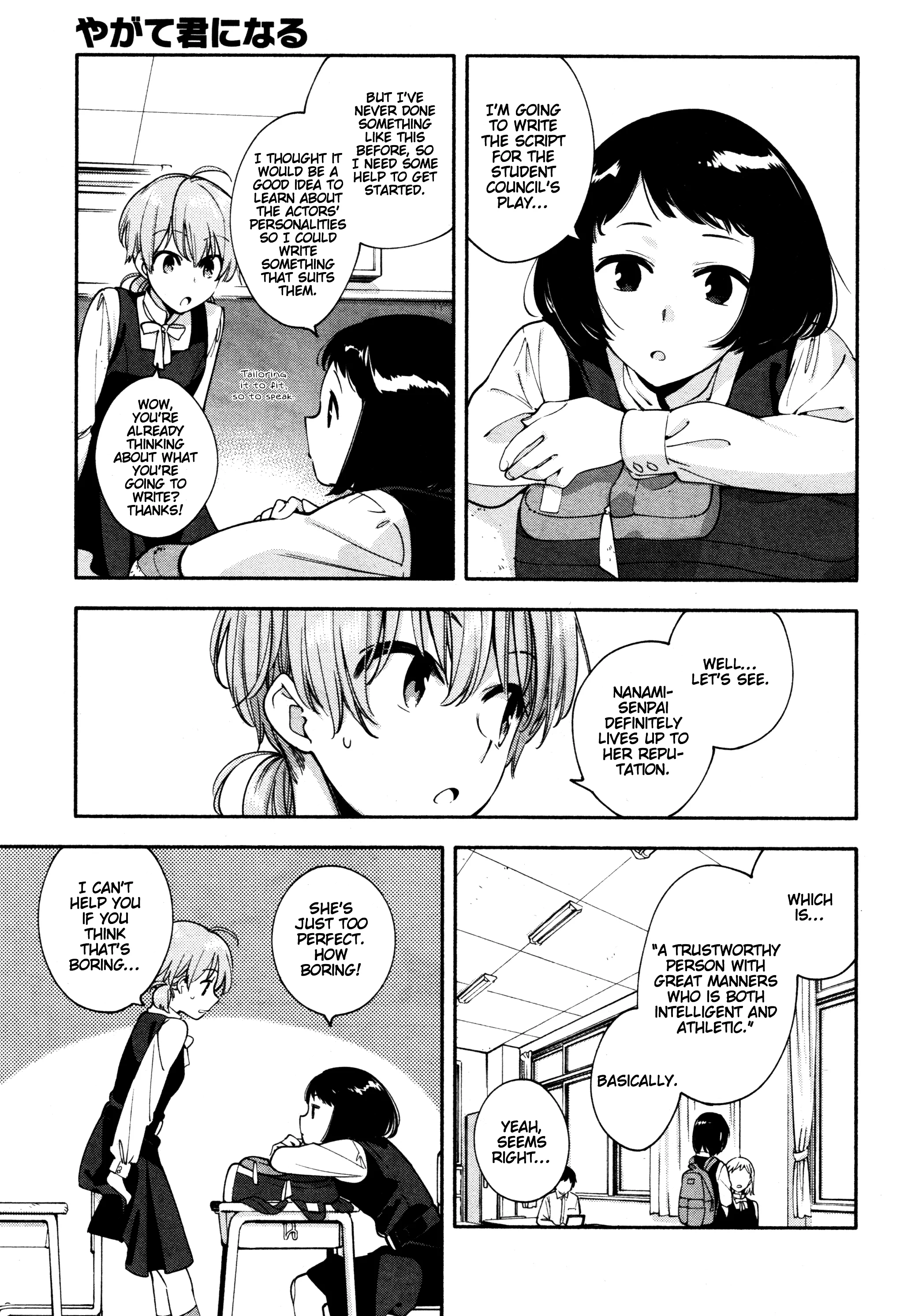 Page 329