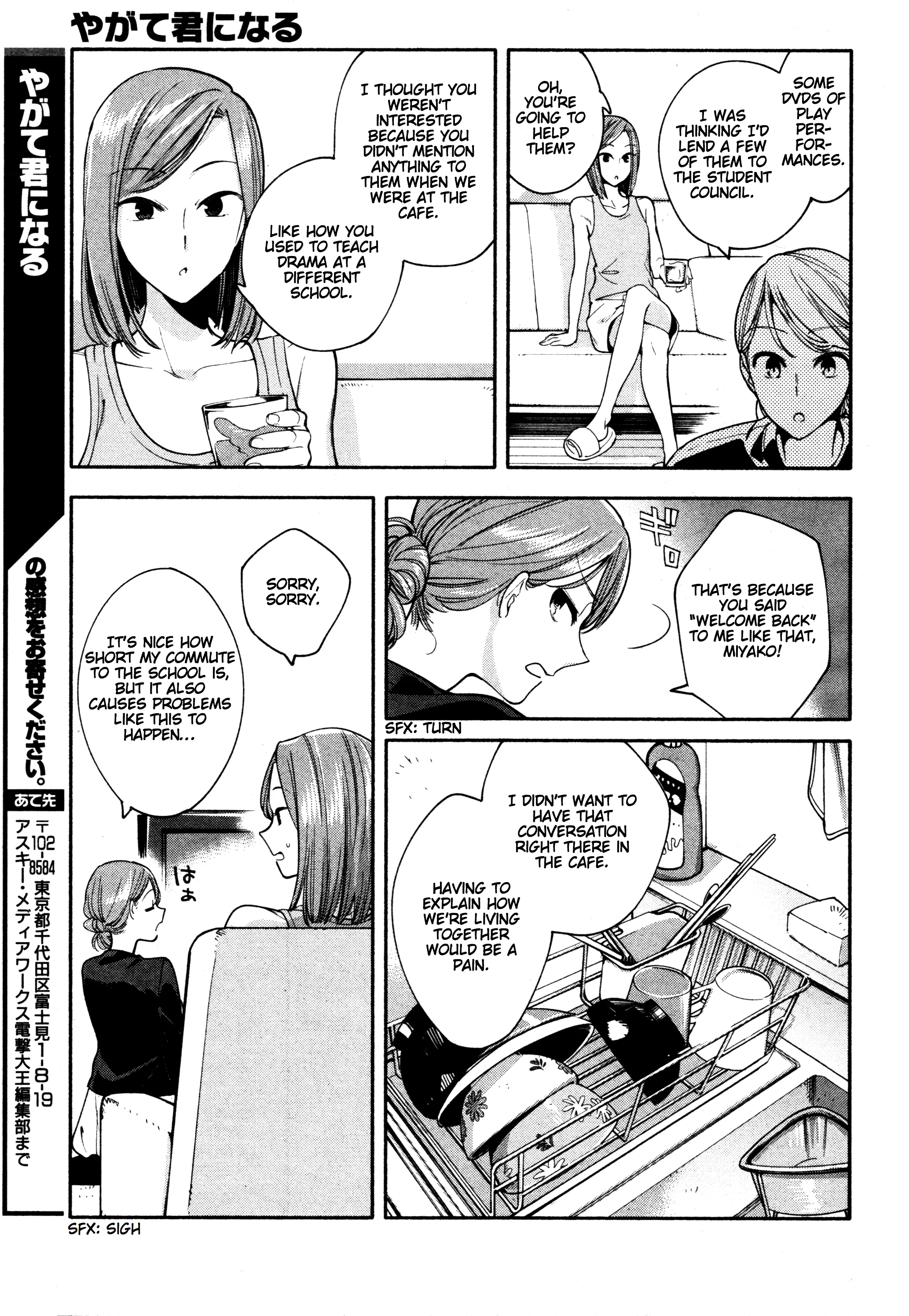 Page 351