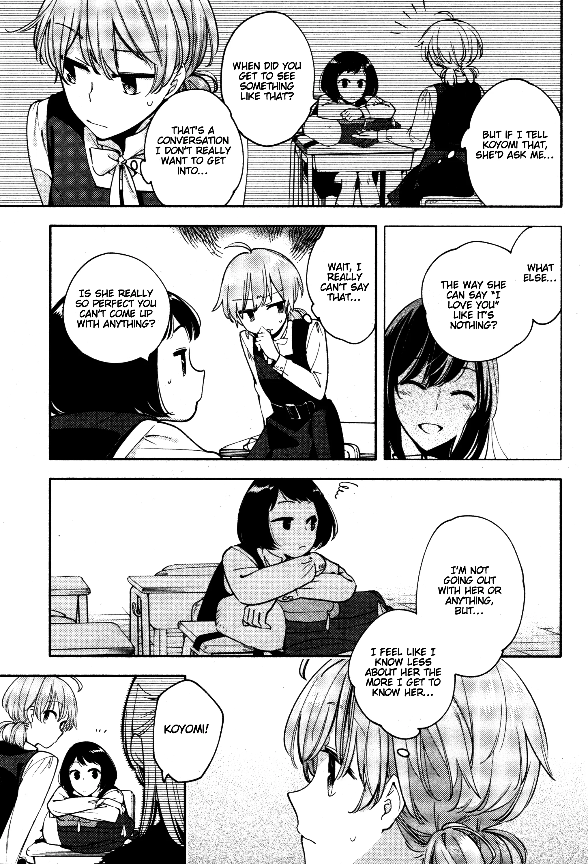 Page 331