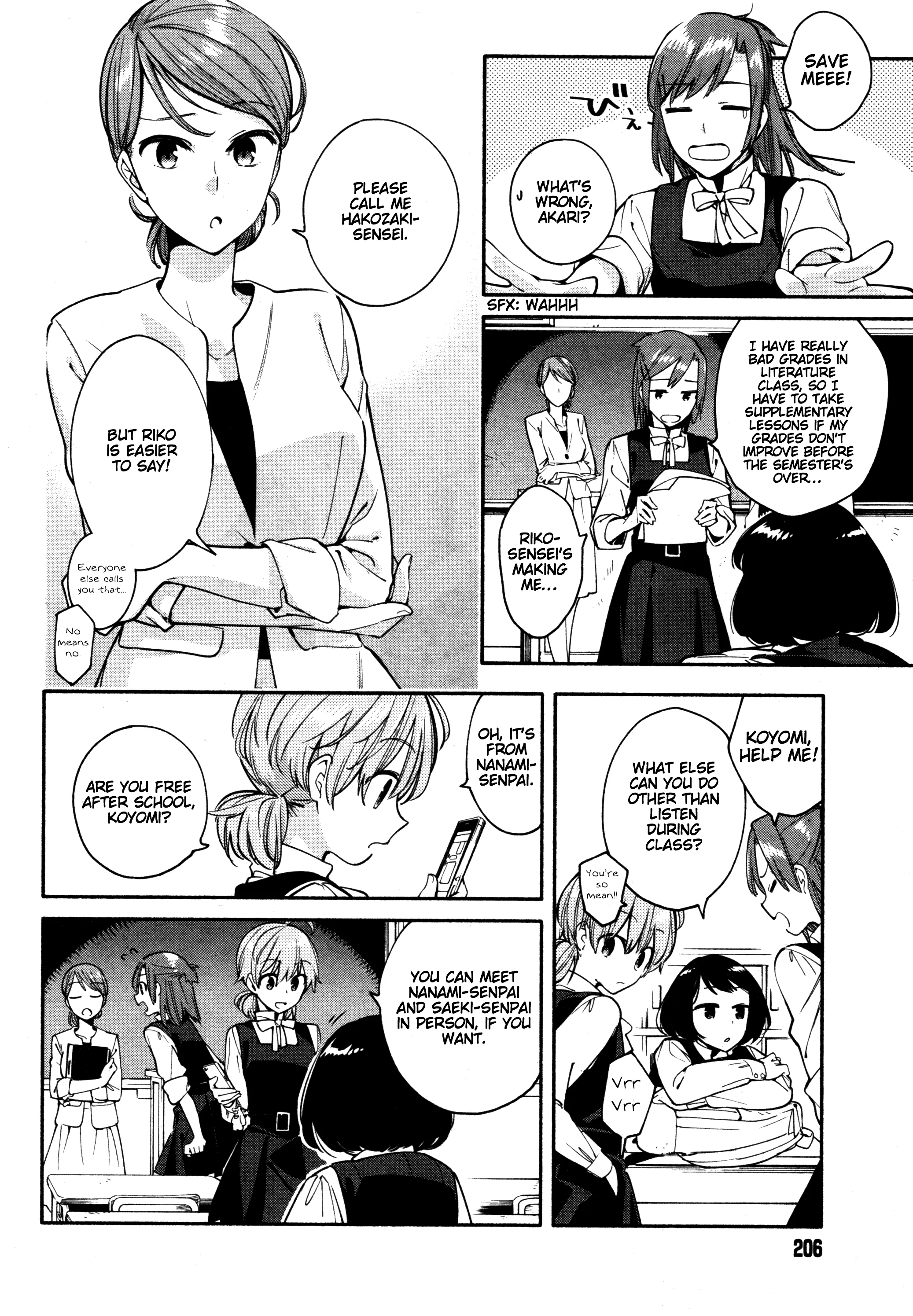 Page 332