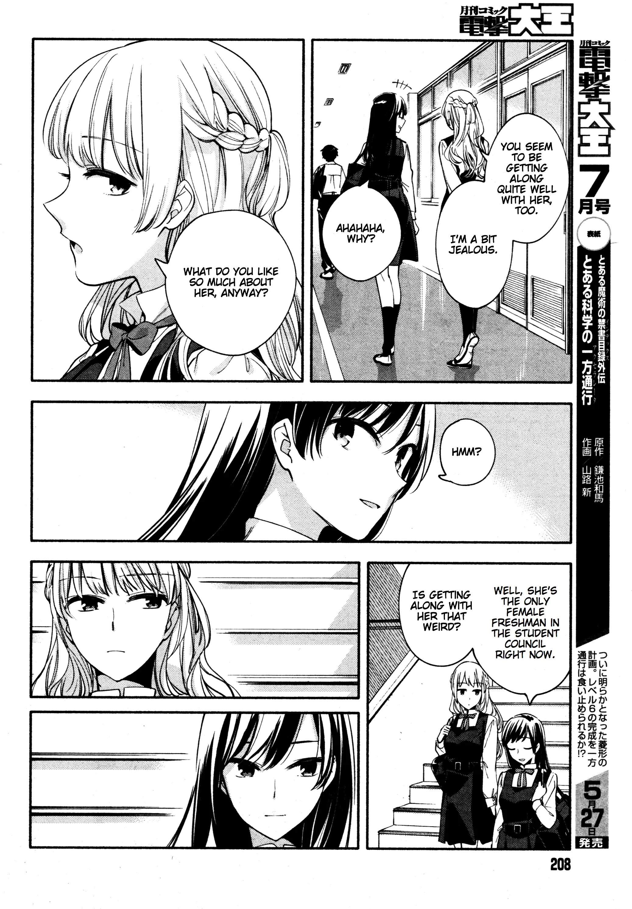 Page 334