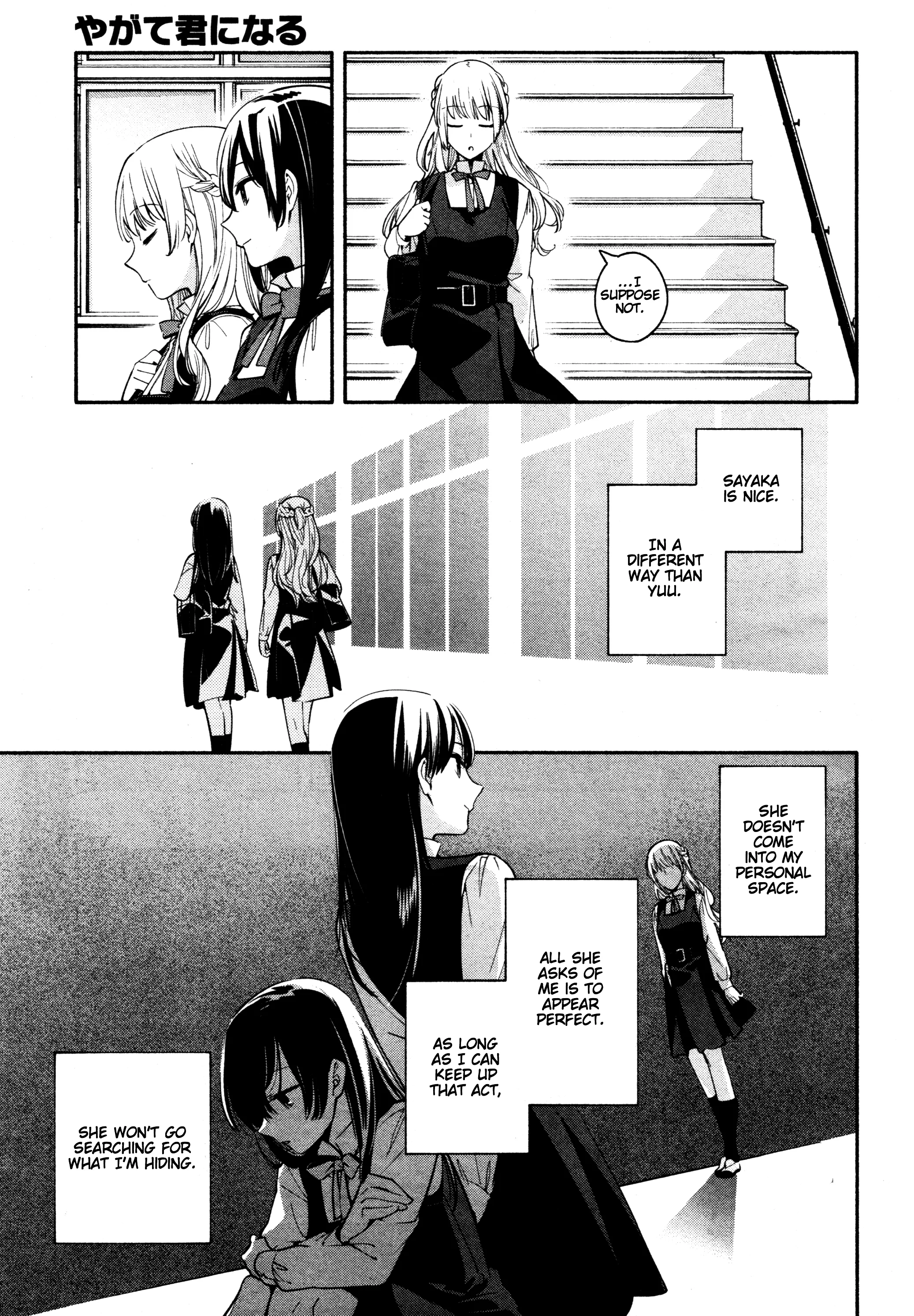 Page 335
