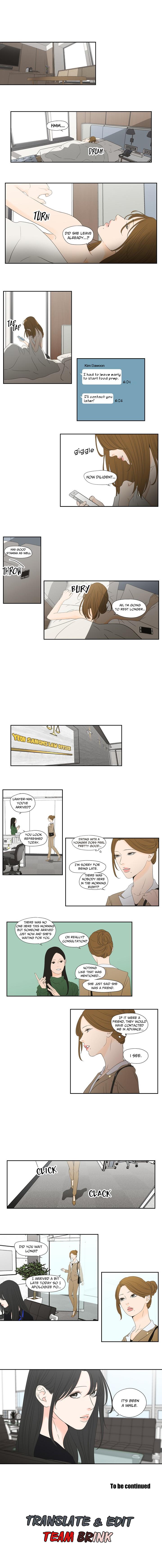 Page 1999