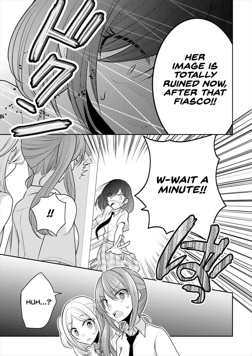 Page 242