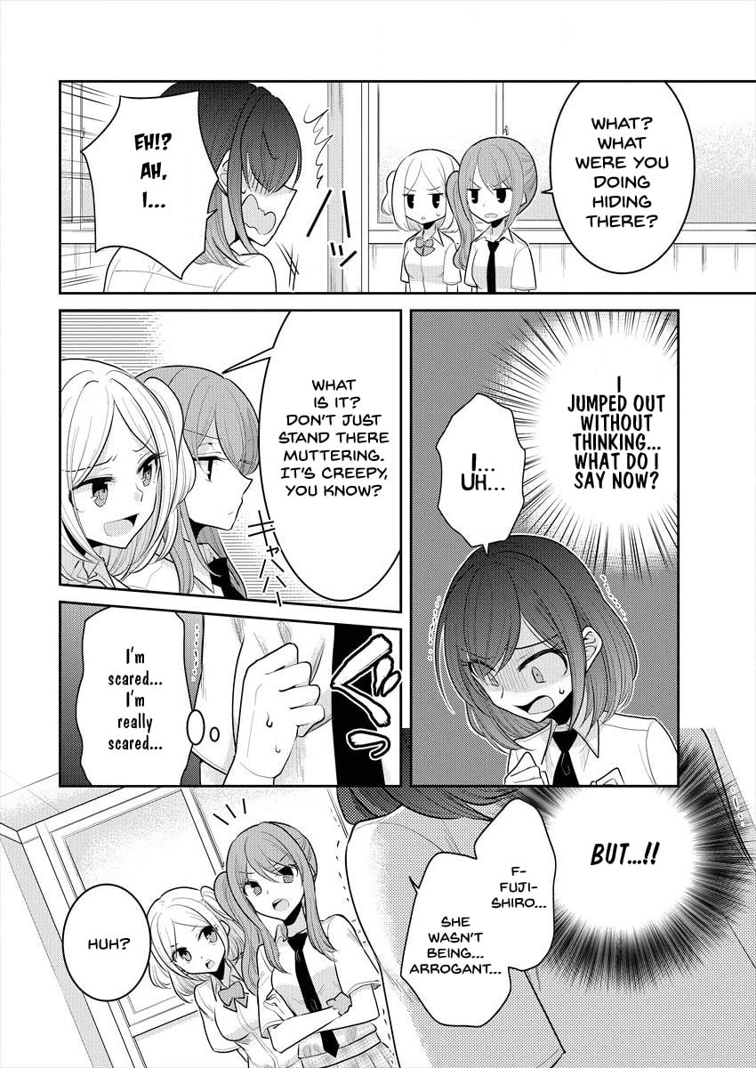 Page 243