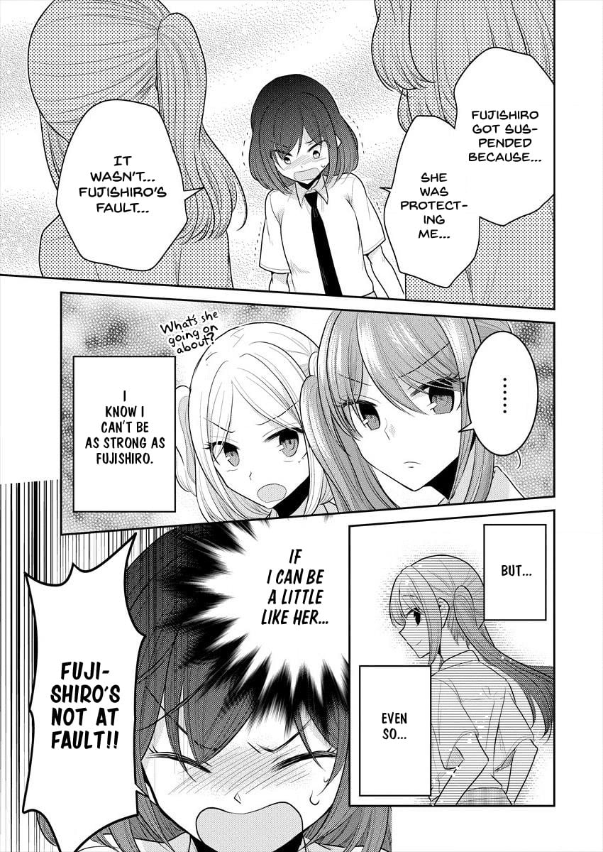 Page 244