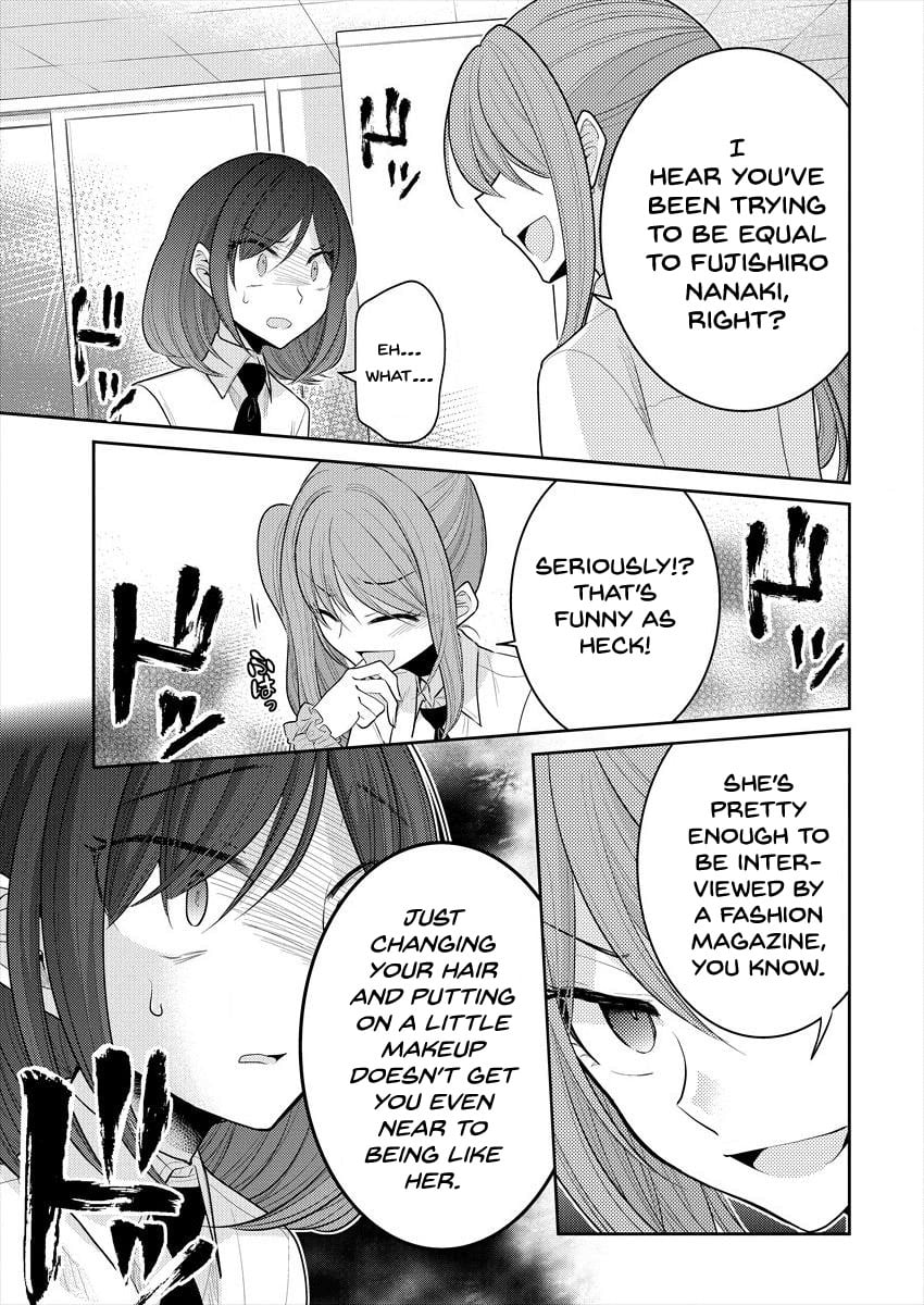 Page 246