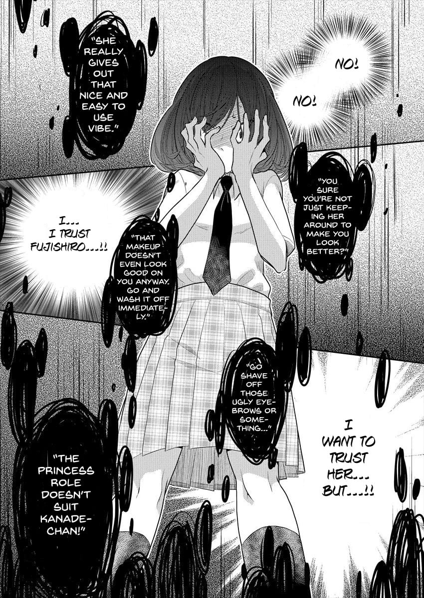Page 248