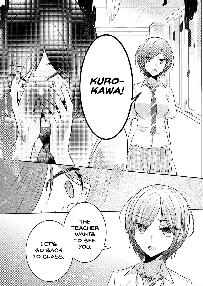 Page 249