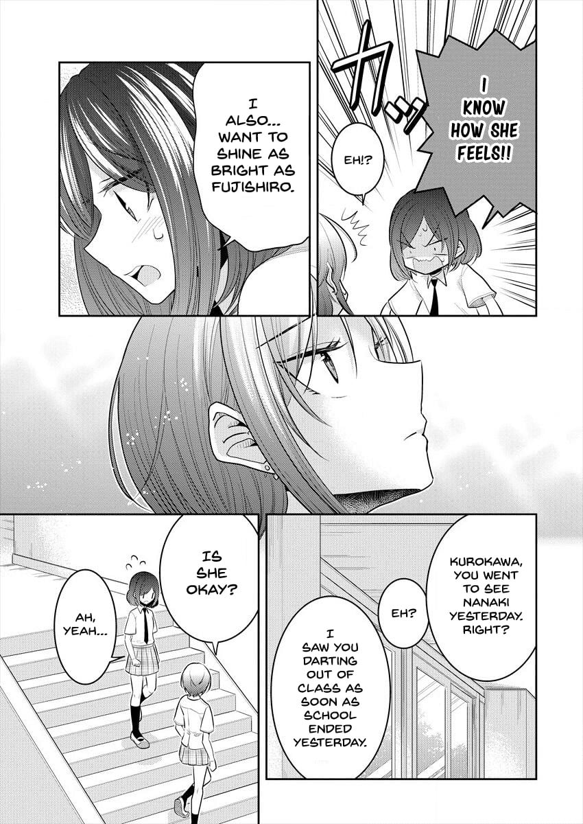 Page 252