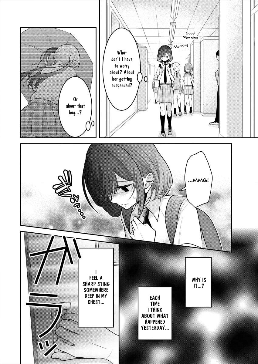Page 237