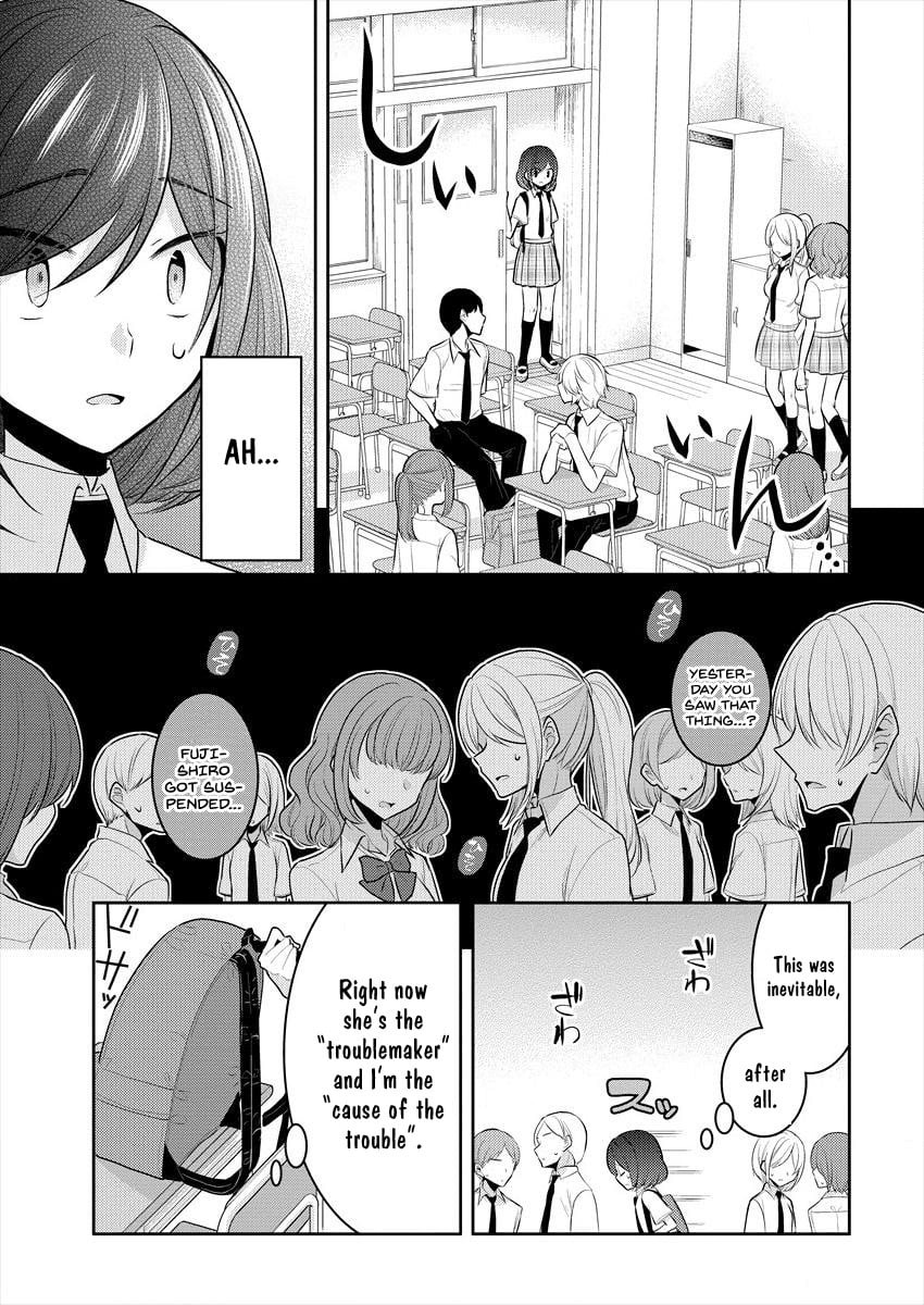 Page 238