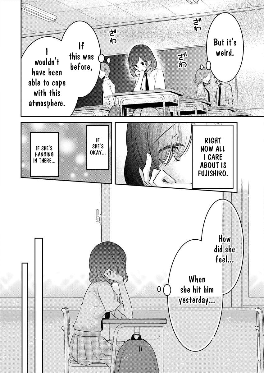Page 239