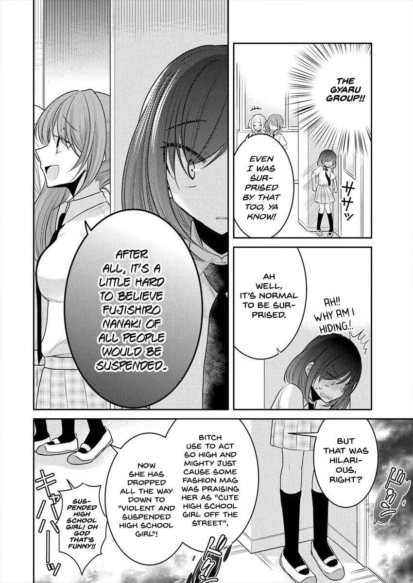 Page 241