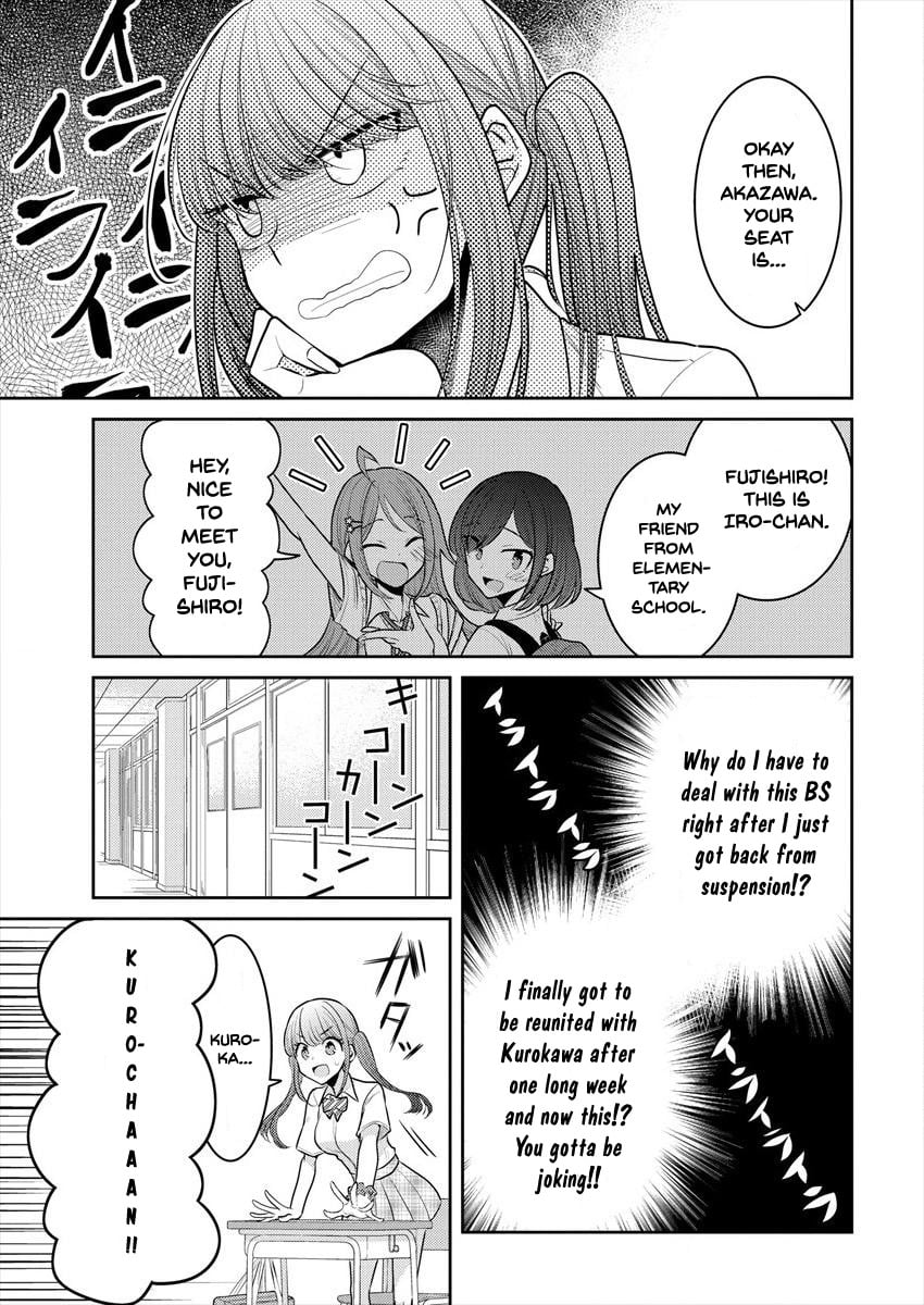 Page 266