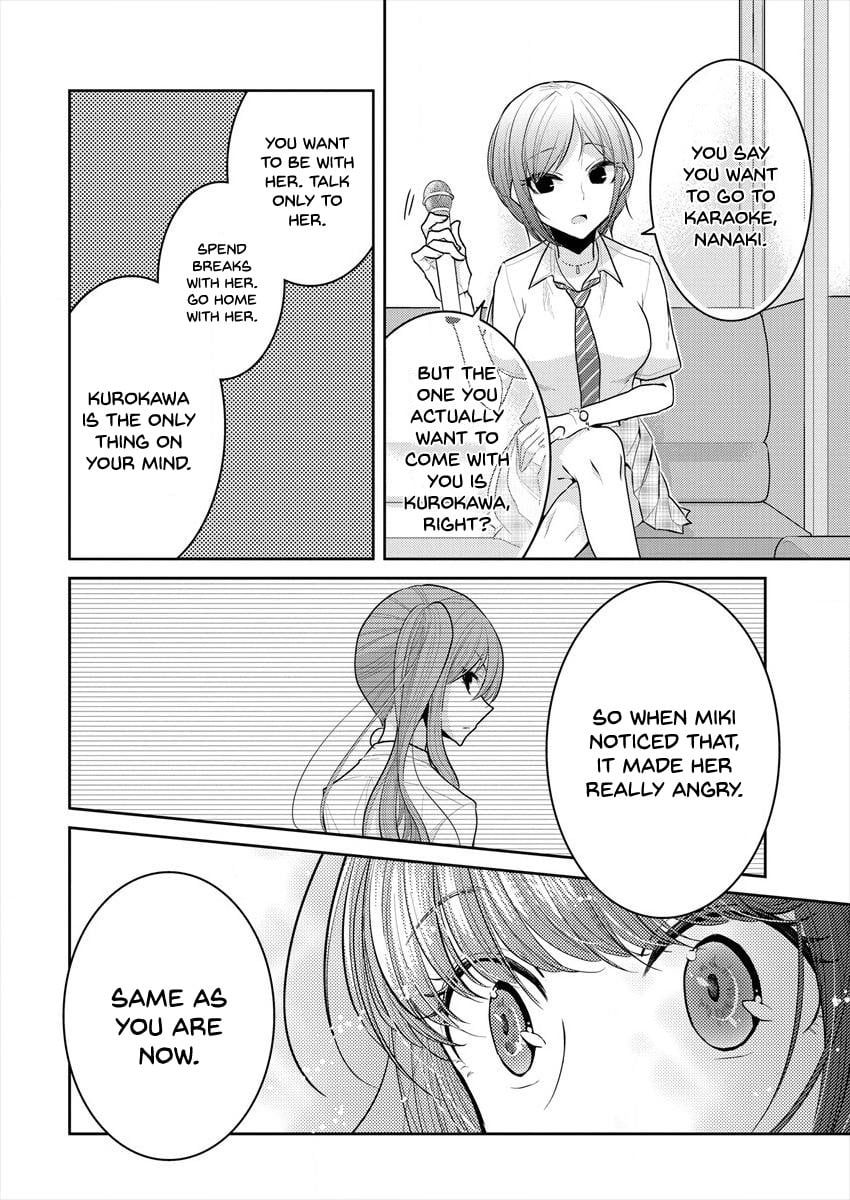 Page 296