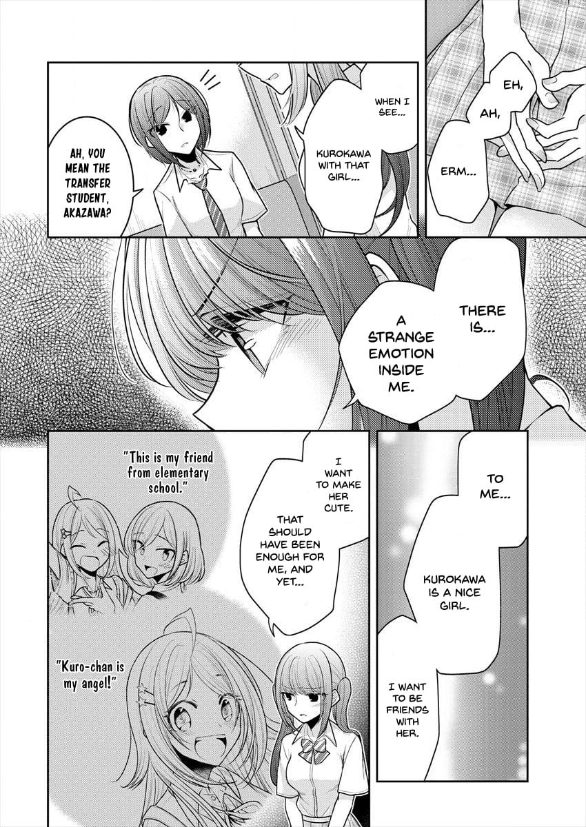Page 292