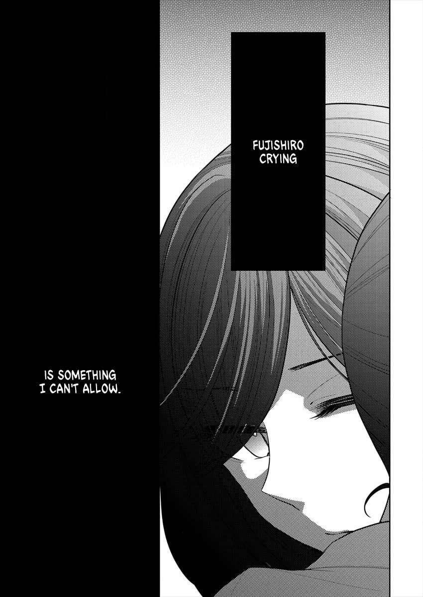 Page 314