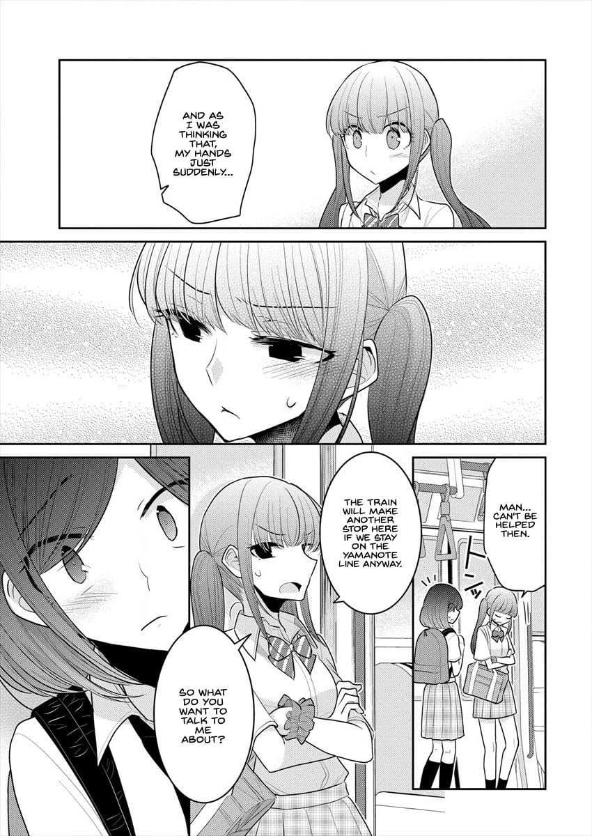 Page 332