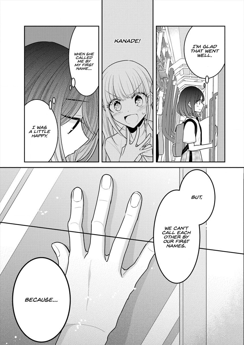Page 335