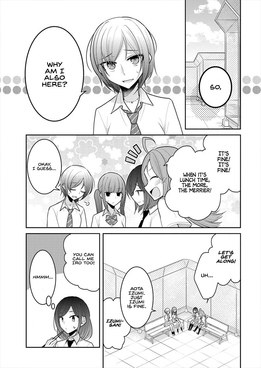 Page 318