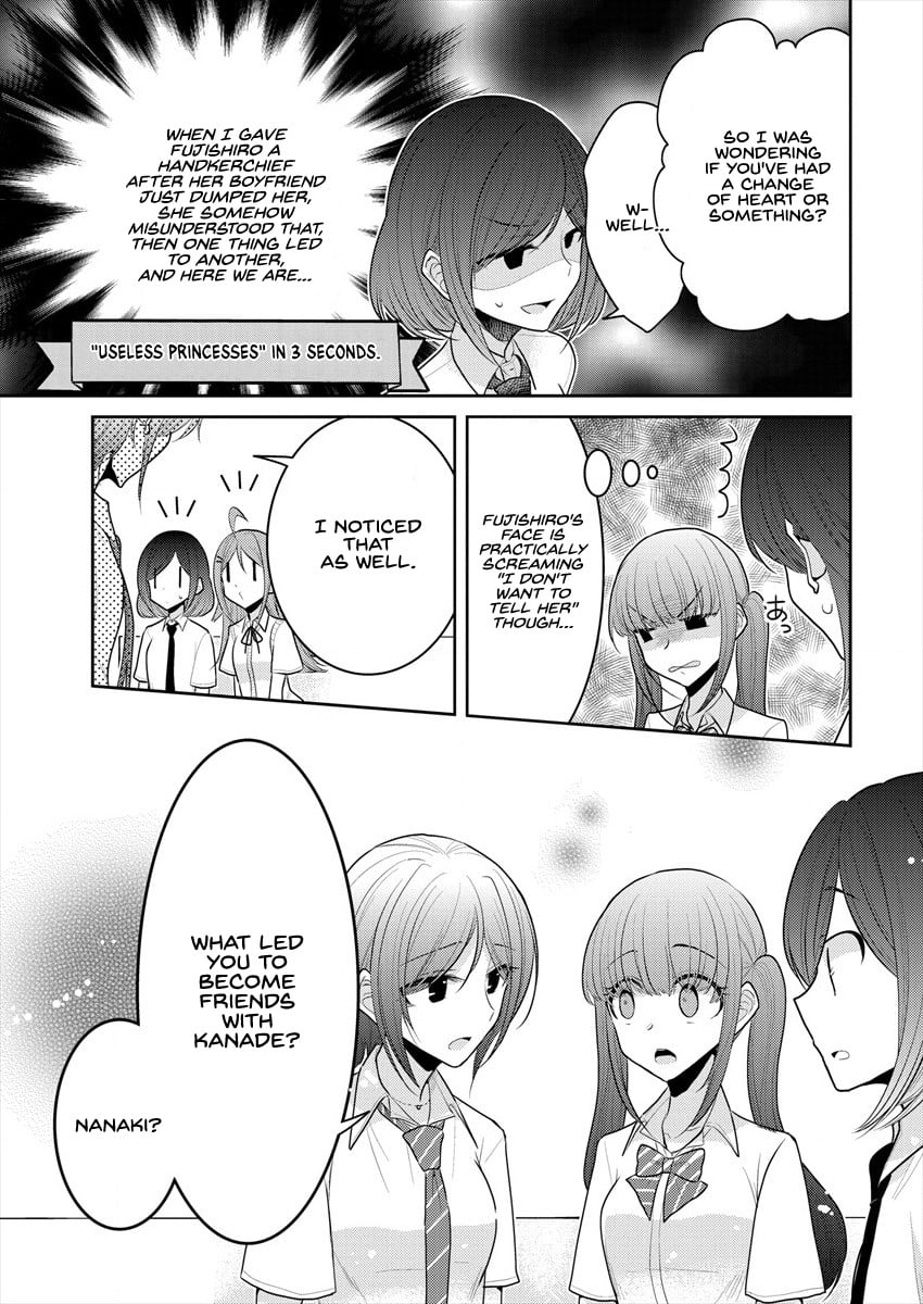 Page 320
