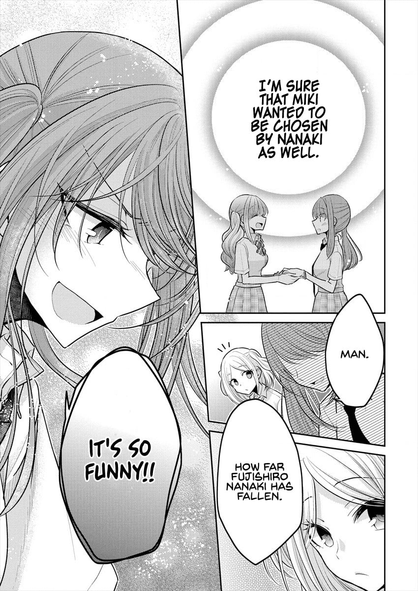Page 350