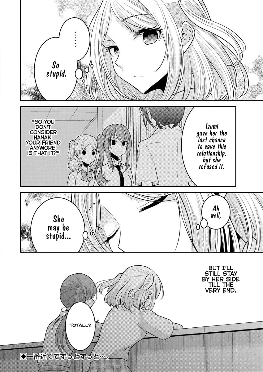 Page 351